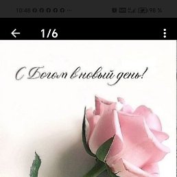 ����, �����, 71 ���