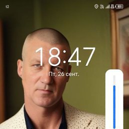 ��������, 57 ���, ����