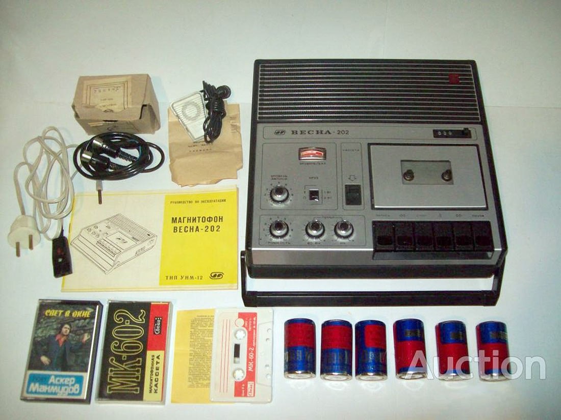    2-  -202 ( -12)  1977   ...