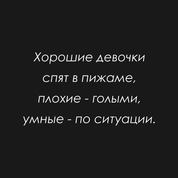 ������� � �������...