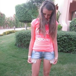  Karina, , 18  -  3  2025