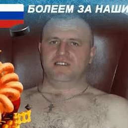 ������ ��������, ������, 48 ���