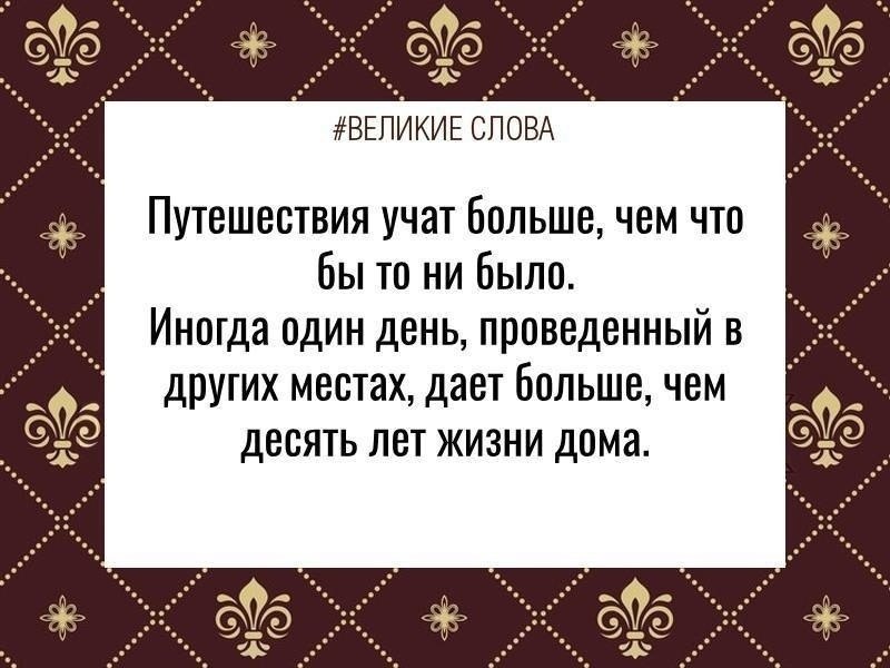 ������� ����� | ������, ����� � �������� - 13 ������� 2025 � 15:47