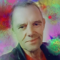 �������, �������, 53 ����