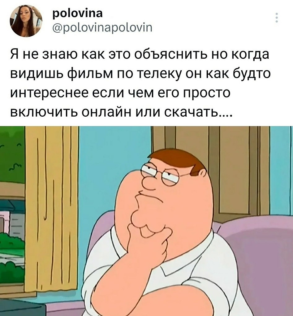 Идеи для дома - 31 октября 2025 в 01:05