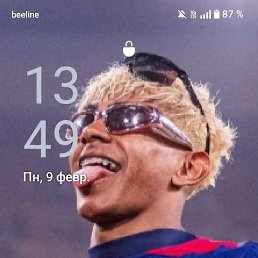 ����� ��������, ���������, 18 ���