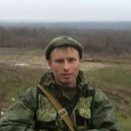 �������, �����, 39 ���