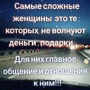 ���� �����, �������, 54 ���� - ��������� 5 ������� 2025 � ������ ������ ��������