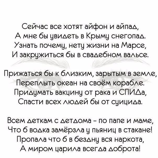 ☆☆☆ ���� XX ���� ☆☆☆ - 22 ������� 2024 � 12:43