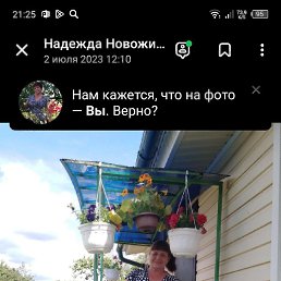 , , 66 