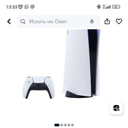 �����, ������, 38 ���