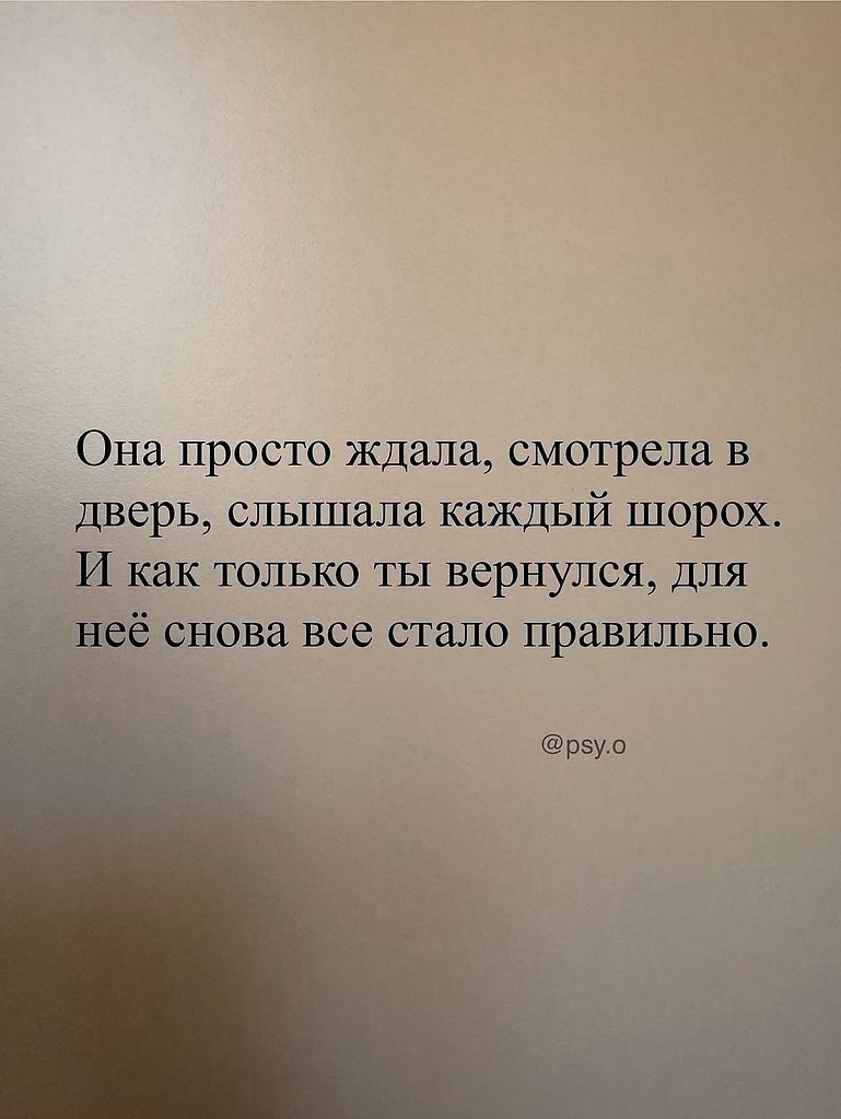 Ÿ ���� ����� ������� ������� �� ������ � �����. ������������ ����� ������ � ���� ����� ������ � ... - 3