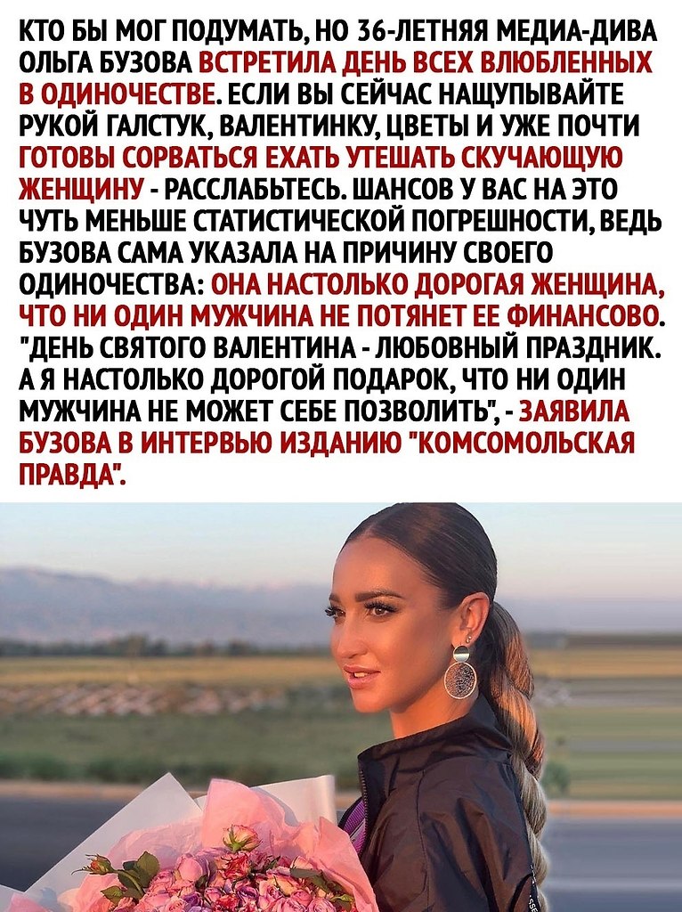    . - 2