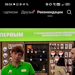 ����, ��������, 19 ���