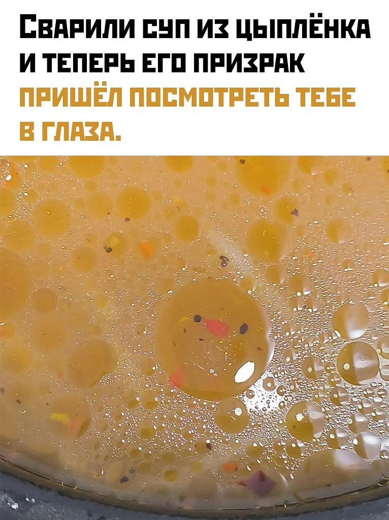  - 4  2025  11:52