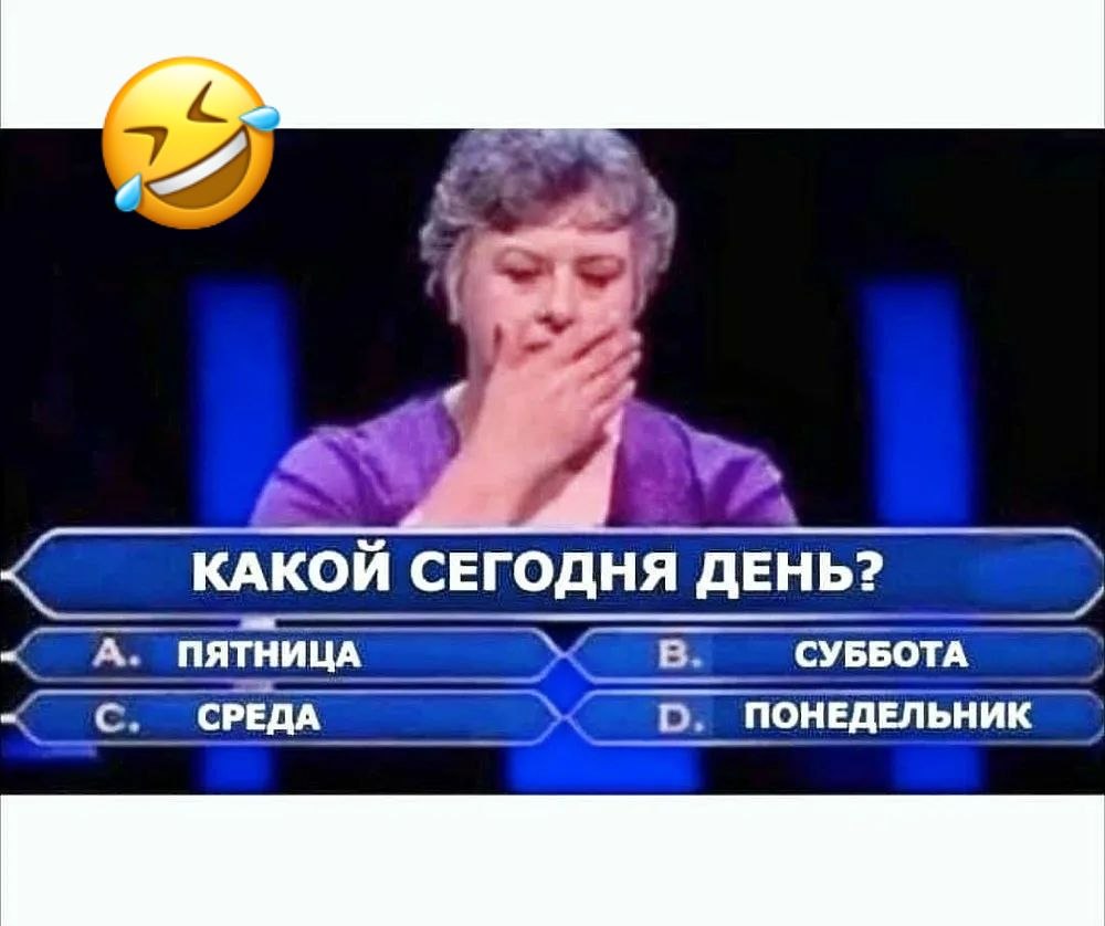 - 6  2025  00:07