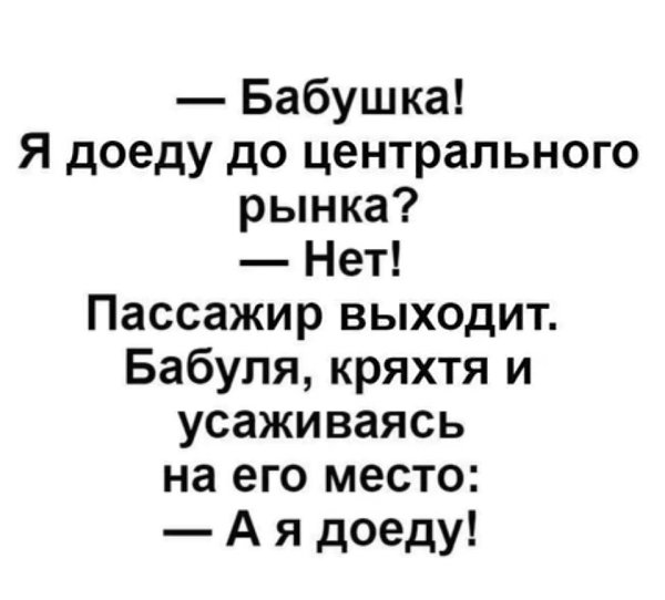  - 28  2025  06:29