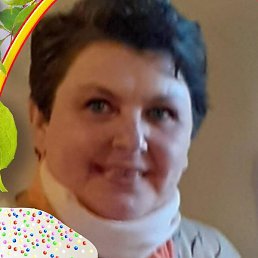 �����, ���������, 63 ����