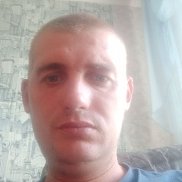 ������, 33 ����, ������