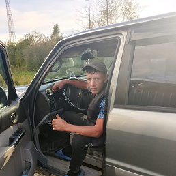 , 45, 