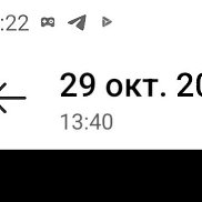 ���, 46 ���, ������