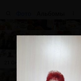 ���� �����, ������, 59 ��� - ��������� 29 ������ 2023