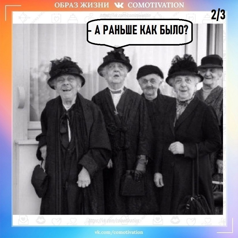  . - 2