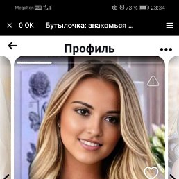 , 35 , 