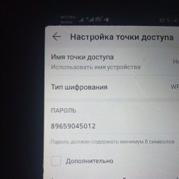, , 46 