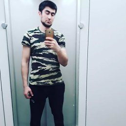 Josha, 25, 