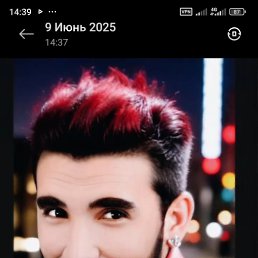 Mirzo, 30, 