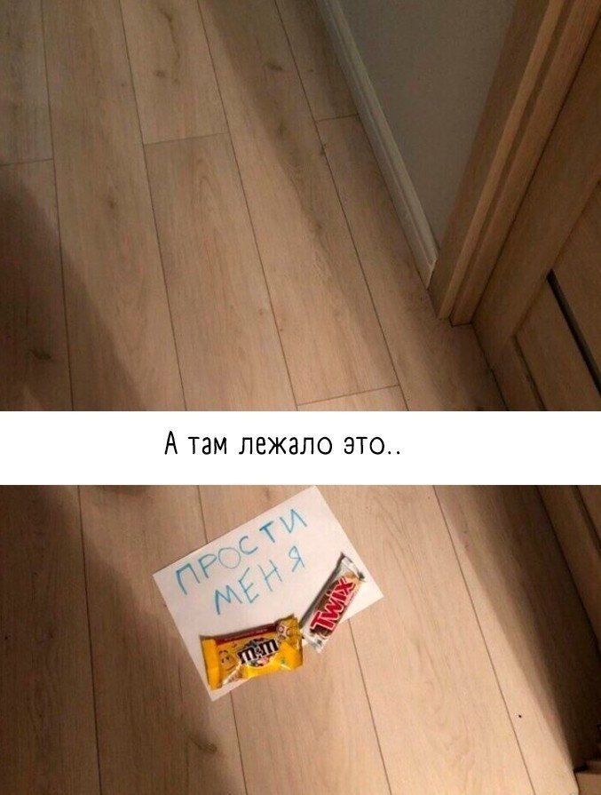        - 2