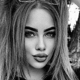 �����, ���������, 45 ���