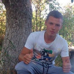 , 20, 