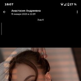 ���, 19 ���, ������