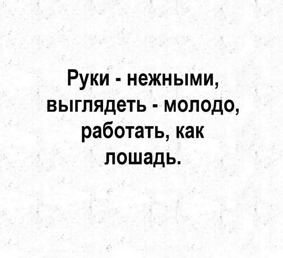   - 2
