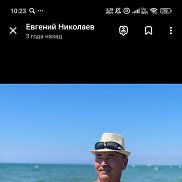  , 58 , 