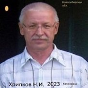 , 70 , 