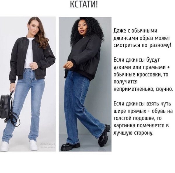     - 7
