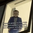 ���� �������, ����� - ��������� 4 ������ 2026 � ������ ������ ��������