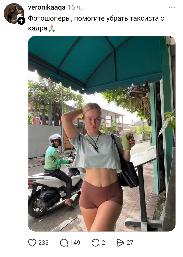 ������� ��������� ������ �������� � ����. �� �����!)