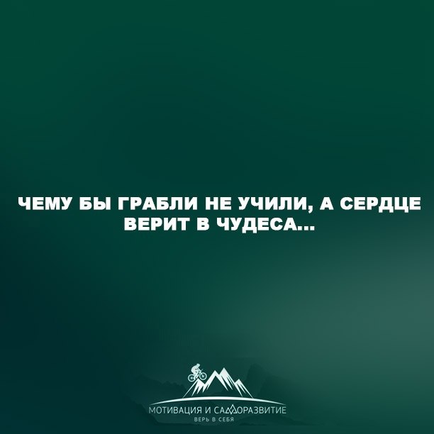  - 6  2025  18:53