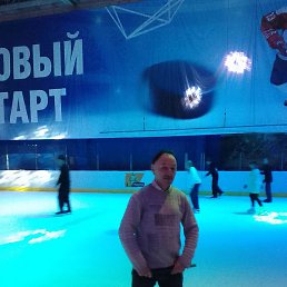 ������� ����, ������, 43 ����