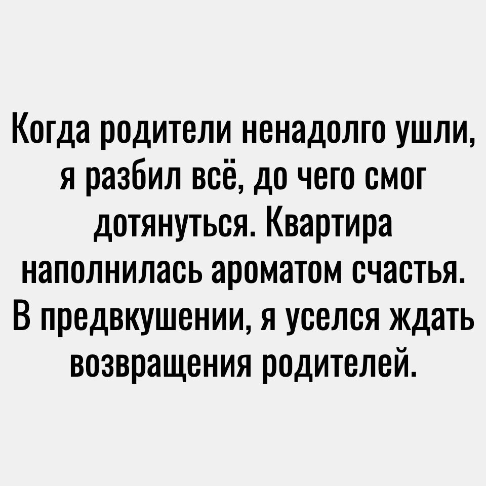  .. - 2