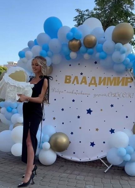 Пол ребенка Марии Погребняк раскрыт: у звезды и Игоря Головинского родился сын - 2