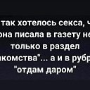 ���� �����, ��������, 53 ���� - ��������� 28 ������� 2024 � ������ ������Ż