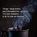  ,  -  29  2024    