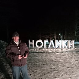 ���� ����������, ����-���������, 49 ��� - ��������� 28 ������ 2026