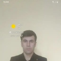 �����, 26 ���, ���������