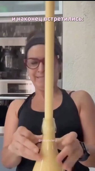 �� ��� �������� - 2